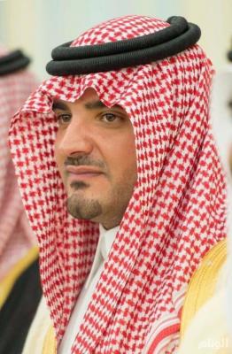 السعودية :من هو وزير الداخلية السعودي الجديد الذي عينه سلمان خلفا لمحمد بن نايف (السيرة الذاتية)