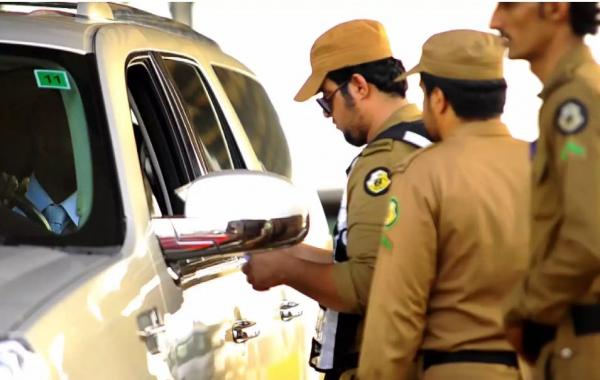 السعودية : قائمة بأسماء (195) سعوديا تتهمهم المملكة بالانتماء للإخوان  بينهم دعاة ومشايخ ورجال دين ونساء