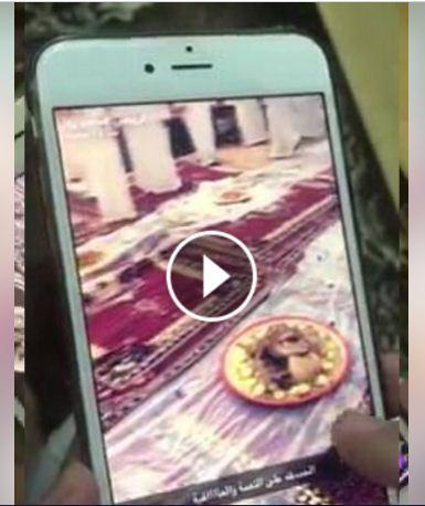 الى مستخدمي تطبيق سناب شات شاهدوا المصيبة في التحديث الأخير (لايفوتكم)