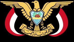  اليمن : الرئيس هادي يطيح بعدة محافظين منهم محافظ حضرموت بن بريك وكذلك قيادات عسكرية(الاسماء)