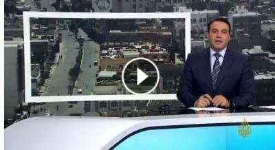 اليمن : هدية من دولة قطر لمحافظة تعز بتمويل هذا المشروع 