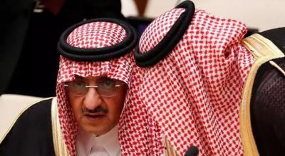 بلومبرغ: مؤامرة القصر هي السبب الرئيس لتجريد وزارة الداخلية من صلاحياتها
