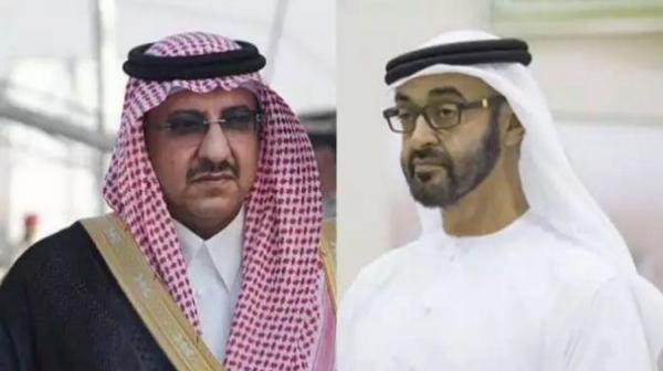 السعودية : تسريب وثيقة خطيره من الامير محمد بن نايف للملك سلمان بأن لا يكونوا ألعوبة بيد الامارات وأشياء هامة اخرى (الوثيقة)