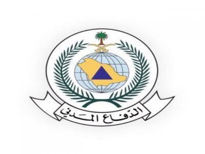 اليمن : الدفاع المدني السعودي بجيزان يعترف قبل قليل عن وصول مقذوف يمني وخلف اصابات