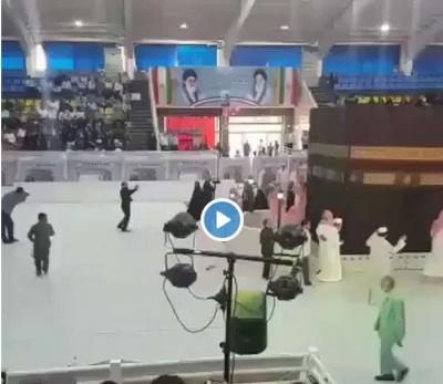 شاهد بالفيديو الكعبة الجديدة التي صنعها الايرانيون ويطوفون حولها واشخاص يرتدون الزي السعودي
