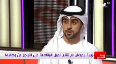 اخر شطحات العربية استضافت كاتبا إماراتيا ليقول: قطر اشترت صواريخ باليستية من إيران للحوثيين لضرب السعودية