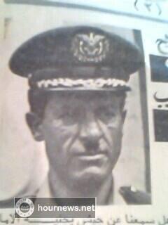 اليمن : وفاة الجنرال الجمهوري اللواء الركن: عبد العزيز لطف البرطي صاحب العبارة الشهيره (حدودنا الركن اليماني)