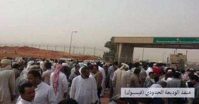 وفاة حجاج من اليمن بمنفذ الوديعة الحدودي مع السعودية