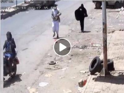 اليمن : شاهد بالفيديو اسرع سرقة لشخص بصنعاء وهو بجوار زوجته