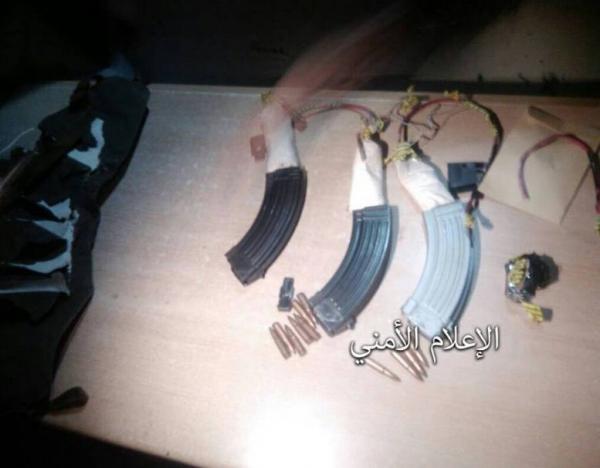 اليمن: شاهد بالصور الحوثي يزعم عن ضبط ارهابي كان متجه لتفجير نفسه في السبعين 24اغسطس