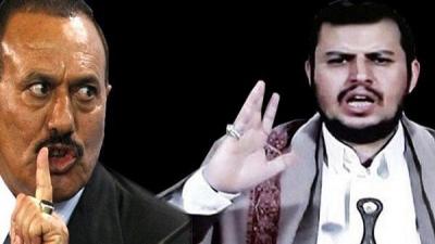  عاجل: بيان هام من عبد الملك الحوثي قبل قليل (النص كاملا)