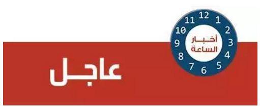 اليمن: اعلامي مقرب من صالح يكشف عن الجهة التي اعتدت على محامي صالح قبل قليل(صورة)