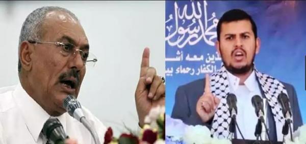 اليمن: تعيينات جديدة لجماعة الحوثي وازاحة موالين لحزب المؤتمر الشعبي العام (وثائق)