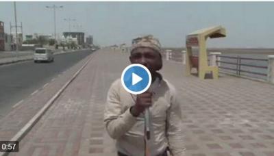 بالفيديو تمباكي العدني يغني مجددا على حكومة عدن بشأن الكهرباء ويسخر منهم بطريقة كوميدية
