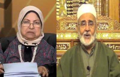 مصر : بعد فتاوي إباحة مُعاشرة الزوجة الميتة والبهائم  (جامعة الأزهر تتدخل )