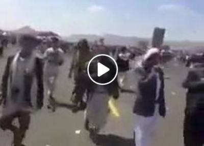 اليمن : فيديو صادم من داخل ميدان السبعين يكشف الواقع والحقيقة لحجم الحشد 21 سبتمبر اثناء كلمة الصماد