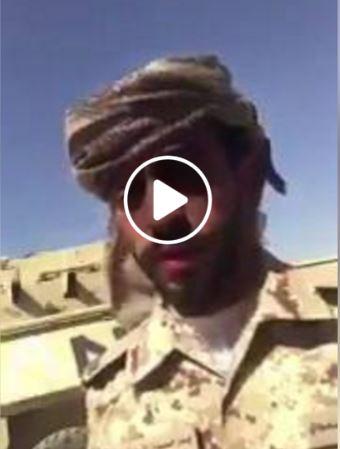 شاهد بالفيديو جندي سعودي في الحد الجنوبي انا هنا احارب الحوثي وانتم تحاربوني بسحب جنسيتي