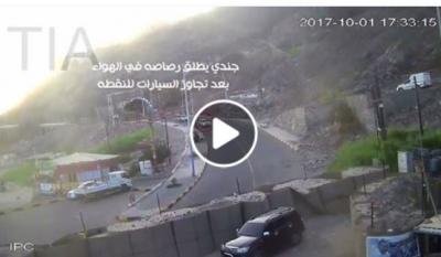 اليمن : شاهد بالفيديو لحادثة اغتيال الجوهري وإصابة أخوه في جولد مور عدن .
