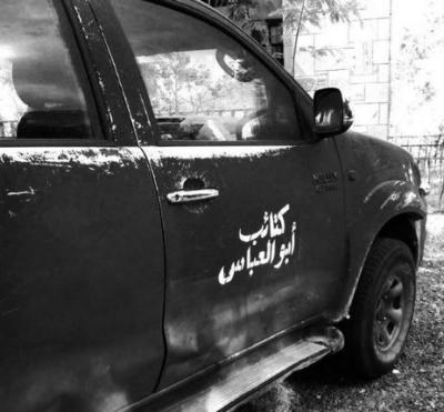 اليمن : اغتيال قيادي سلفي من كتائب ابو العباس في تعز