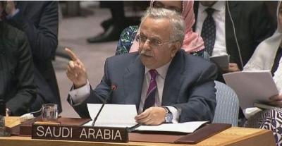 السعودية ترد على التقرير الأممي بشأن مقتل الأطفال باليمن