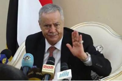 اليمن :المفلحي محافظ عدن يصدر توجيهات جديدة لأمن عدن 