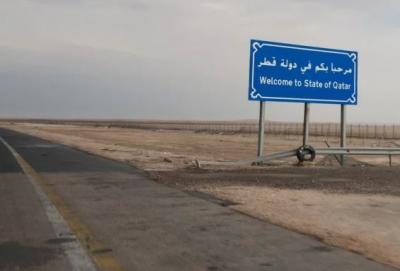 إحباط محاولة إدخال سلاح من السعودية الى قطر