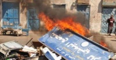 اليمن :قيادي حراكي جنوبي الحراك يكشف هدف شلال شايع من احراق مقر الإصلاح في عدن