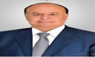  اليمن :الرئيس هادي يهاجم الجنوب بقوة في خطابة الناري بمناسبة 14 اكتوبر (النص كاملا)