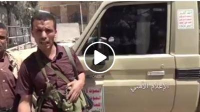 شاهد بالفيديو ضبط رئيس عصابه ويعترف بسرقة 60 سياره وكان يمارس السرقة والنهب وهو رافع شعار الحوثي