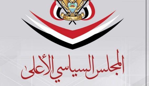 اليمن : رد ساخن من الصماد على المؤتمر الشعبي العام متهما بعض اعلاميهم باستلام اموال من علي محسن الاحمر (وثائق)