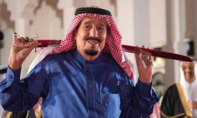 الغارديان البريطانية تهاجم السعودية وإنشاء مجمع سلمان للحديث ليس اهتماما بالحديث النبوي ولكن لهذا السبب