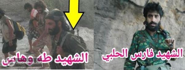 اليمن : مقتل اثنين من حراسة الرئيس السابق (صالح) وتعليق العميد طارق على الخبر (صور) 