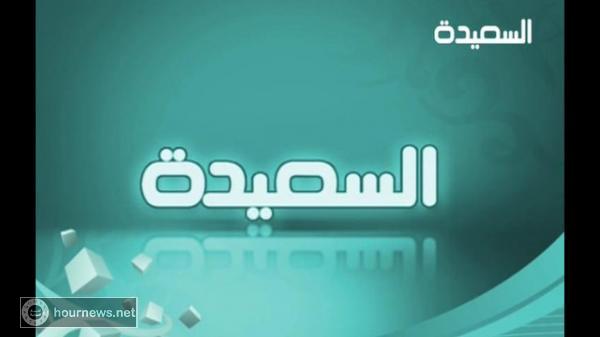 اليمن : هذه هو المبلغ الذي طلبة القيادي السلفي ابو العباس مقابل تسليم مبنى قناة السعيدة في تعز