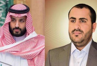 ماذا يَعني دُخول قناة الجزيرة خَط الأزمة اليمنيّة السعودية وفَتح قَنواتِها للحوثيين