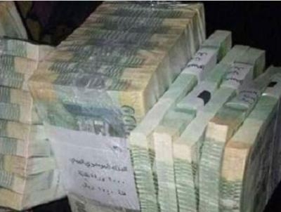 اليمن :انهيار مخيف للريال اليمني اما العملات الاجنبية وارتفاع السعودي والدولار (اسعار الصرف اليوم)