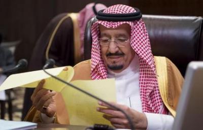 ملك السعودية سلمان بن عبدالعزيز يصدر امرا ملكيا بإنشاء جهاز أمني جديد هذه مهمته