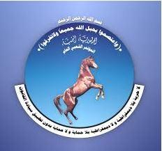 اليمن :المؤتمر المؤيد لشرعية هادي يعلن الانسحاب من التحالف السياسي مع الاصلاح وباقي الاحزاب