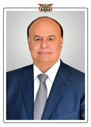 اليمن : تغييرات واسعة بمناصب سيادية بحكومة هادي