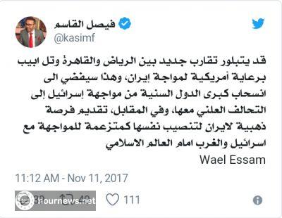 بن سلمان اضعف من ان يواجه ايران وكلها استعراض اعلامي وشاهدوا مصير حلفاءهم بالمنطقة