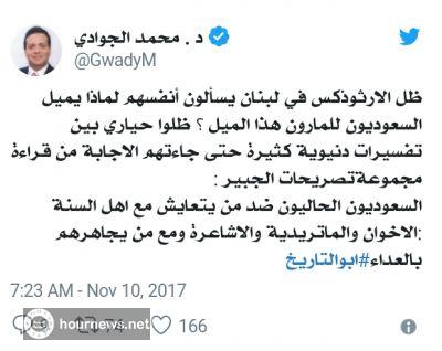 السعودية تهدف إلى إبادة أهل السنة في لبنان بزعم محاربة حزب الله وإيران