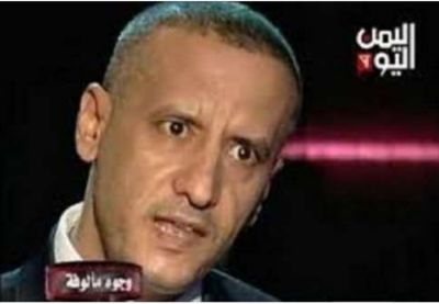 اليمن :صحفي الرئيس السابق صالح يخاطب عبدالملك الحوثي : أنت لاتخاف الله وماء وجهك على المحك