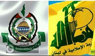 بعد ان اتهمتها السعوديه بالارهاب حماس ترفض تصنيف حزب الله تنظيما إرهابيا