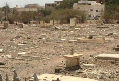 اليمن : مسلحون يدمرون مقبرة البريطانيين في عدن