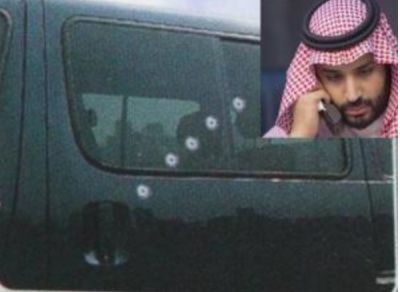 كاتيخون: محاولة اغتيال بن سلمان هي السبب في تأخر تنصيبة ملكا للسعودية