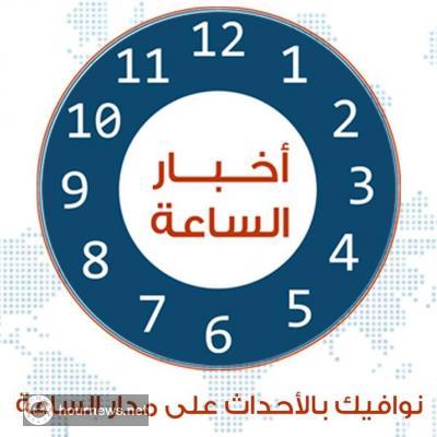 اليمن :انخفاض سعر السعودي وارتفاع الدولار (اسعار اليوم22-نوفمبر-2017)
