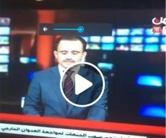 بالفيديو قناة اليمن اليوم تعلن البيان رقم واحد وتعلن الانقلاب على جماعة الحوثي وتطهير هذه الاماكن ودعوة عامة للمواطنين