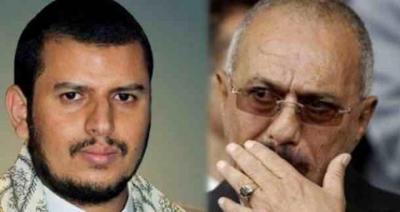 اليمن : هكذا حاول عبد الملك الحوثي استدراج صالح الى صعدة وكيف رد عليه الرئيس صالح