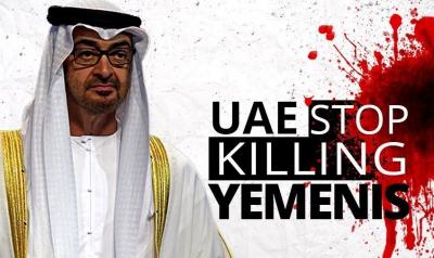 في ضربةٍ جديدة النرويج توقف جميع صادرات الأسلحة إلى الإمارات لجرائمها في اليمن