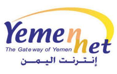 اليمن : الكشف عن البطئ الشديد للأنترنت اليوم باليمن