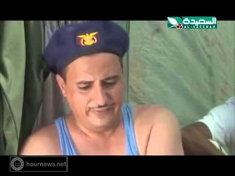 اليمن : اليوم القضاء اليمني يوجه صفعة جديدة لوزارة الداخلية اليمنية